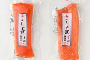さしみ鮭