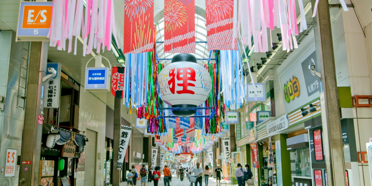 Tanukikoji Shopping Arcade